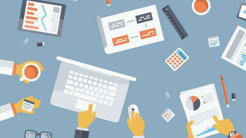 分貝通 一站式企業支出管理平臺